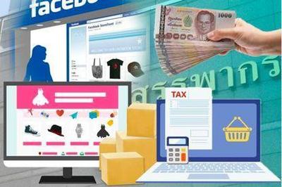 泰國(guó)電商稅收新規(guī) 電子支付納入監(jiān)管，電子商務(wù)經(jīng)營(yíng)合規(guī)指南